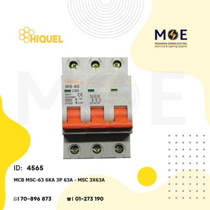 Hiquel MCB MSC-63 6kA 3P 63A | MSC | دجنتور كهرباء ثلاثة فاز