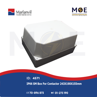 Marlanvil IP66 Sealed Surface Mounting Box For Contactor 243X190X155mm | 010.CA.G | علبة ظاهرة