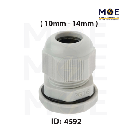 Arnocanali Cable Gland IP68 With Locknet PG16 ( 10mm - 14mm ) | 124P1601BE | برس اتوب للكابل