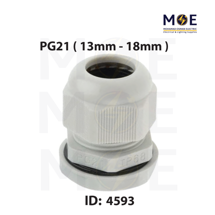 Arnocanali Cable Gland IP68 With Locknet PG21 ( 13mm - 18mm ) | 124P2101BE | برس اتوب للكابل