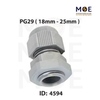 Arnocanali Cable Gland IP68 With Locknet PG29 ( 18mm - 25mm ) | 124P2901BE | برس اتوب للكابل