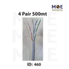 Liban Cables Indoor Telephone Cable 4 Pair 500mt | LIBTEL 4x2x0.5mm | كابل تلفون مبروم