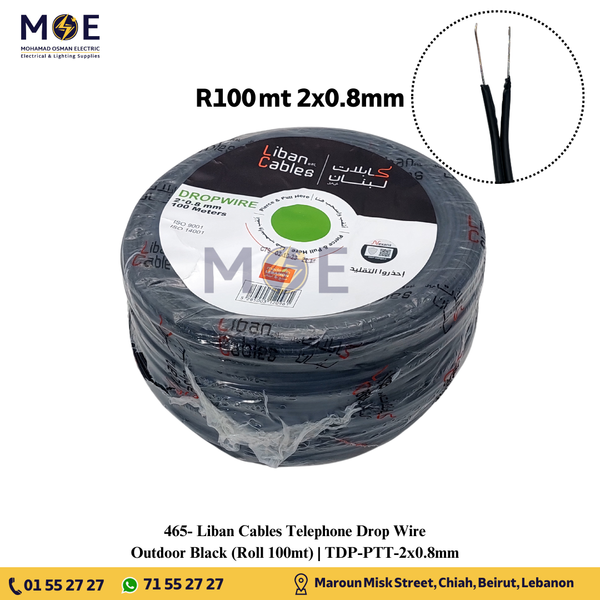 Liban Cables Telephone Drop Wire Outdoor Black | TDP-PTT-2x0.8mm | شريط تلفون خارجي اسود