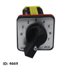 Merz Step Switch With 0 Side Position 1-7 1P 32A 64x64 | MZ 0647040976 | مفتاح سلفرتور