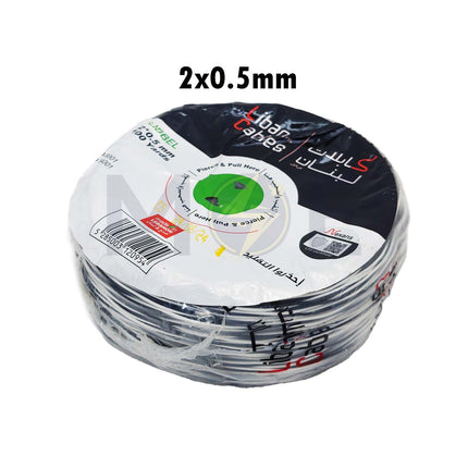 467-Liban Cables Jumper Wire ( Bell Wire ) White & Black  LIBBEL-2x0.5mm (1)