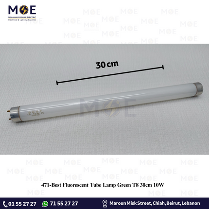 Best Fluorescent Tube Lamp Green T8 30cm 10W | لمبة فلورسنت تيوب اخضر