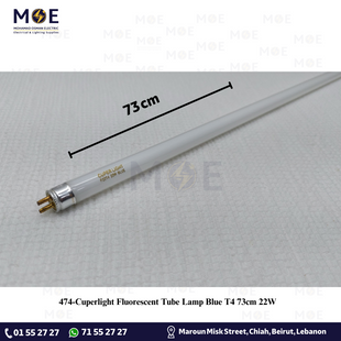 Cuperlight Fluorescent Tube Lamp Blue T4 73cm 22W | لمبة فلورسنت تيوب ازرق