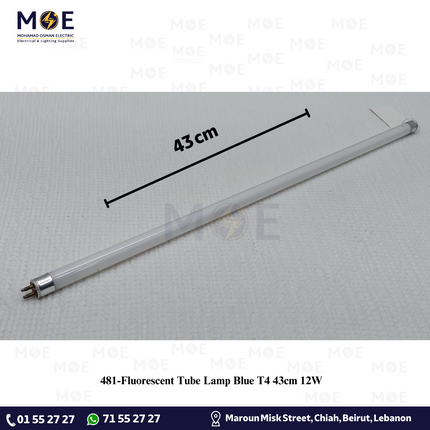 Fluorescent Tube Lamp Blue T4 43cm 12W | لمبة فلورسنت تيوب ازرق