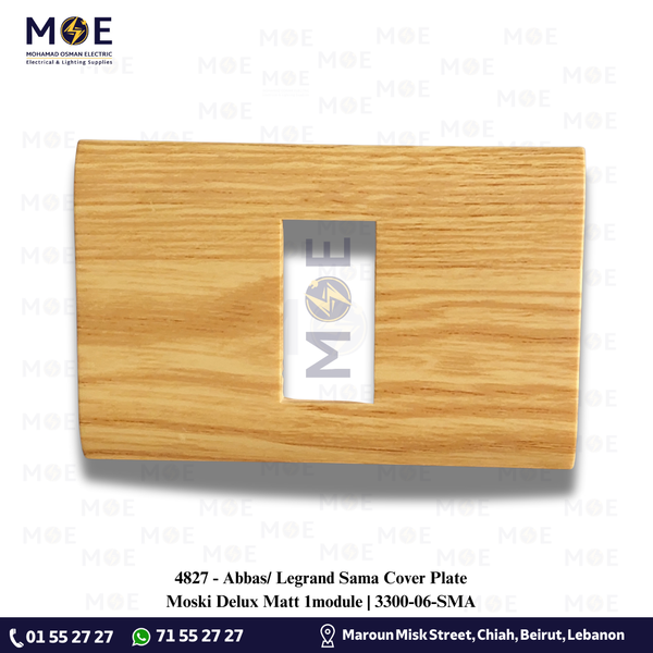 Abbas/ Legrand Sama Cover Plate Moski Delux Matt 1module | 3300-06-SMA | بلاك مفرد سما موسكي فاخر مات