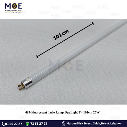 Fluorescent Tube Lamp DayLight T4 101cm 26W | لمبة فلورسنت تيوب دايلايت