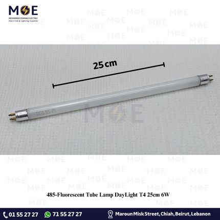 Fluorescent Tube Lamp DayLight T4 25cm 6W | لمبة فلورسنت تيوب دايلايت