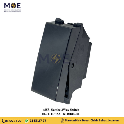 Sanshe 2Way Switch Black 1P 16A | KH8102-BL | مفتاح دركسيون اسود