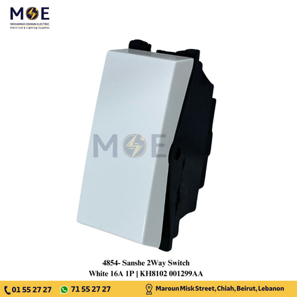 Sanshe 2Way Switch White 16A 1P | KH8102 001299 | مفتاح دركسيون ابيض