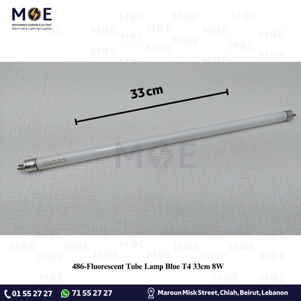 Fluorescent Tube Lamp Blue T4 33cm 8W | لمبة فلورسنت تيوب ازرق