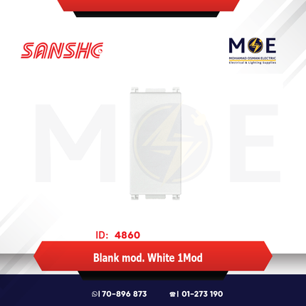 Sanshe Blank module White 1module | KH1111 001307 | سدة مفردة ابيض