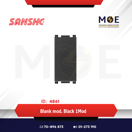 Sanshe Blank module Black 1module | KH111-BL | سدة مفردة اسود