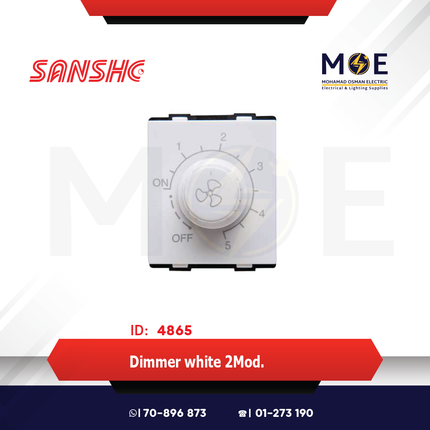 Sanshe Dimmer white 2module 300W | KH1223 | ديمر مروحة ابيض
