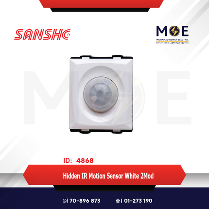 Sanshe Hidden IR Motion Sensor White 2module | KH1224 | حساس حركة سدة ابيض