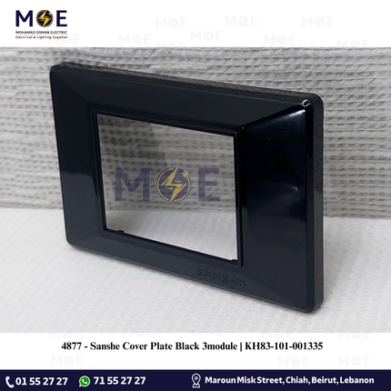 Sanshe Cover Plate Black 3module | KH83-101-001335 | بلاك بلاستيك اسود