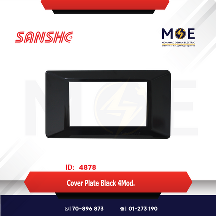 Sanshe Cover Plate Black 4module | KH834-101 | بلاك بلاستيك اسود
