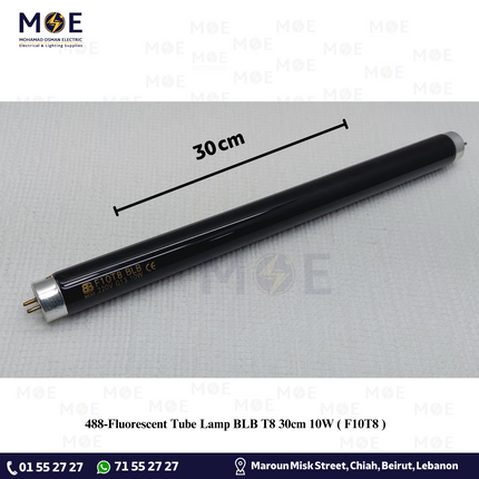 Fluorescent Tube Lamp BLB T8 30cm 10W | F10T8 | لمبة فلورسنت تيوب للعملة