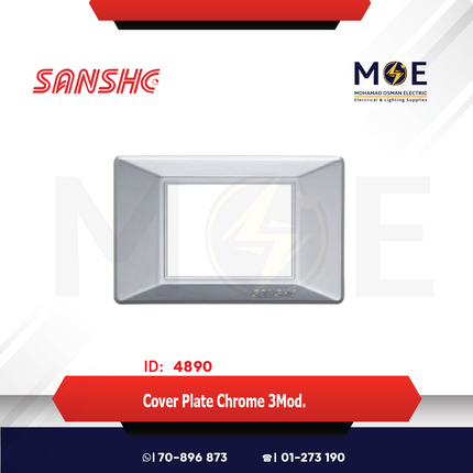 Sanshe Cover Plate Chrome 3module | KH83-209 001336 | بلاك بلاستيك كروم فاتح