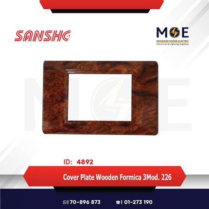 Sanshe Cover Plate Wooden Formica 3module 226 | KH83-226 | بلاك بلاستيك فورميكا خشبي