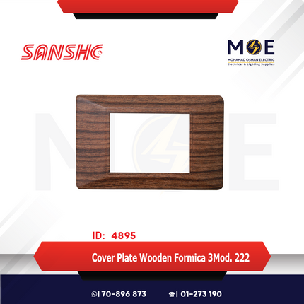 Sanshe Cover Plate Wooden Formica 3module 222 | KH83-222 | بلاك بلاستيك فورميكا خشبي جوزي