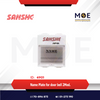 Sanshe Name Plate for door bell 2Module | KH1243-001305 | كارد لجرس خارجي باسم مع لمبة