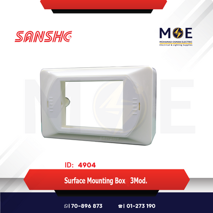 Sanshe Surface Mounting Box 3module | KH 333 | بوات ظاهر ابيض