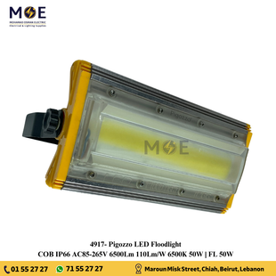 Pigozzo COB LED Floodlight 50W 6500K 6500Lm 110Lm/W IP66 | FL 50W | برجكتور ليد انارة دايلايت