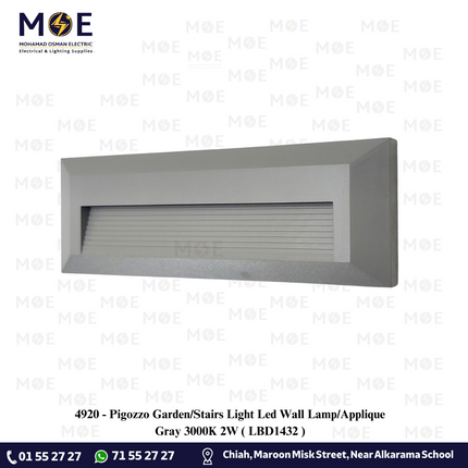 Pigozzo Garden/Stairs Light Led Wall Lamp/Applique Gray 3000K 2W | LBD1432 | ابليك درج ليد ظاهر رمادي