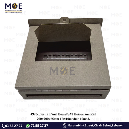 Electra Panel Board SM Heinemann Rail 200x200x65mm 1Rx10module 10mod. | تابلو حديد اشتراك سكة هنمن