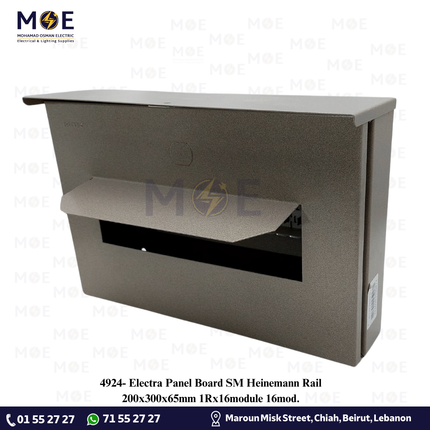 Electra Panel Board SM Heinemann Rail 200x300x65mm 1Rx16module 16mod. | تابلو حديد اشتراك سكة هنمن