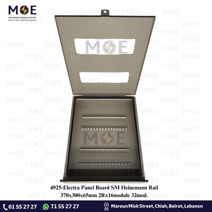 Electra Panel Board SM Heinemann Rail 370x300x65mm 2Rx16module 32mod. | تابلو حديد اشتراك سكة هنمن