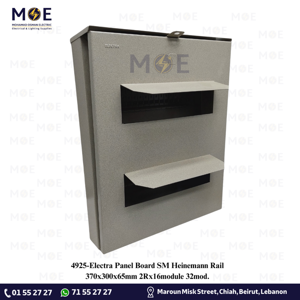 Electra Panel Board SM Heinemann Rail 370x300x65mm 2Rx16module 32mod. | تابلو حديد اشتراك سكة هنمن