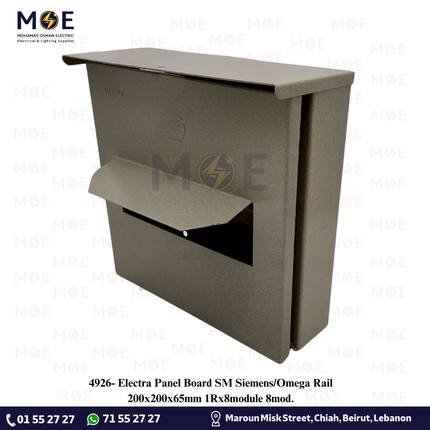 Electra Panel Board SM Siemens/Omega Rail 200x200x65mm 1Rx8module 8mod. | تابلو حديد اشتراك سكة اوميغا
