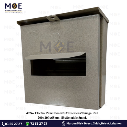 Electra Panel Board SM Siemens/Omega Rail 200x200x65mm 1Rx8module 8mod. | تابلو حديد اشتراك سكة اوميغا