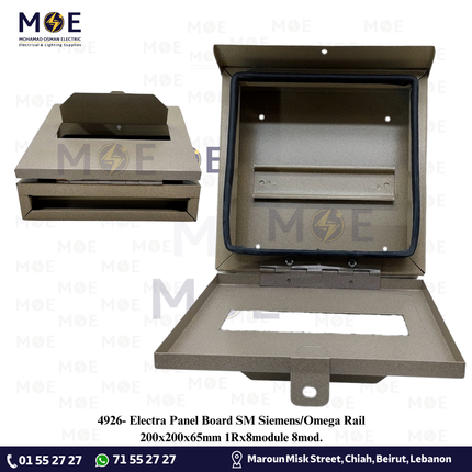 Electra Panel Board SM Siemens/Omega Rail 200x200x65mm 1Rx8module 8mod. | تابلو حديد اشتراك سكة اوميغا