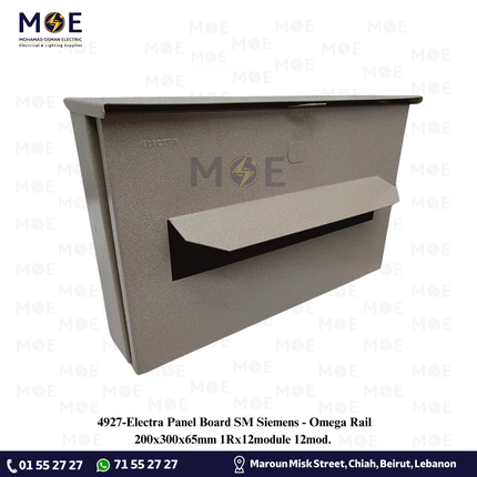 Electra Panel Board SM Siemens/Omega Rail 200x300x65mm 1Rx12module 12mod. | تابلو حديد اشتراك سكة اوميغا