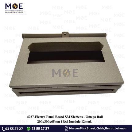 Electra Panel Board SM Siemens/Omega Rail 200x300x65mm 1Rx12module 12mod. | تابلو حديد اشتراك سكة اوميغا