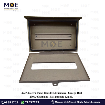 Electra Panel Board SM Siemens/Omega Rail 200x300x65mm 1Rx12module 12mod. | تابلو حديد اشتراك سكة اوميغا