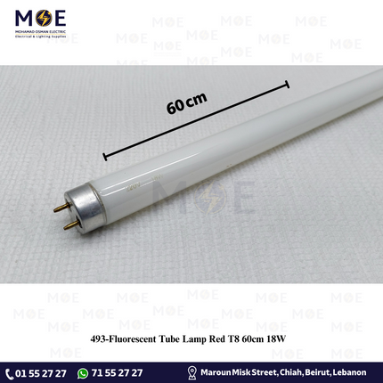 Fluorescent Tube Lamp Red T8 60cm 18W | لمبة فلورسنت تيوب احمر