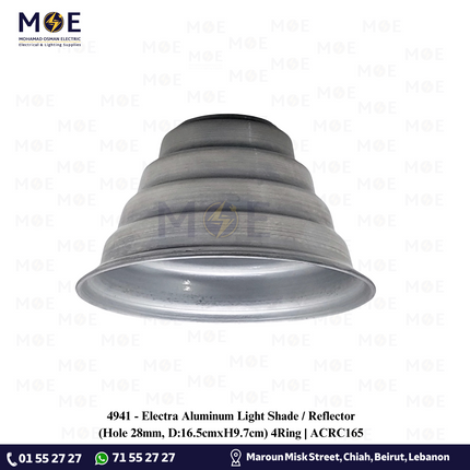 Electra Aluminum Light Shade / Reflector (Hole 28mm, D:16.5cmxH9.7cm) 4Ring | ACRC165 | طاسة/اباجور المنيوم