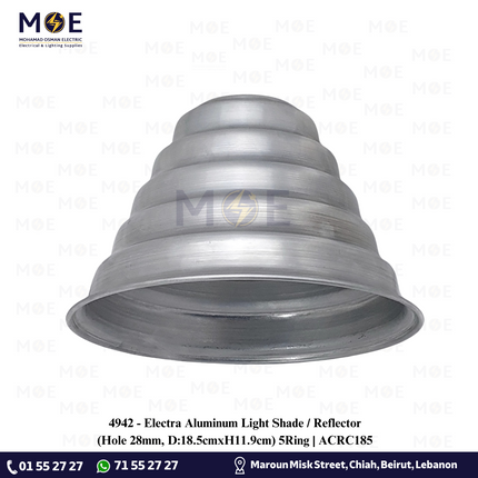 Electra Aluminum Light Shade / Reflector (Hole 28mm, D:18.5cmxH11.9cm) 5Ring | ACRC185 | طاسة/اباجور المنيوم
