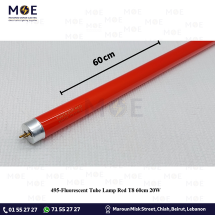 Fluorescent Tube Lamp Red T8 60cm 20W | لمبة فلورسنت تيوب احمر مطلي