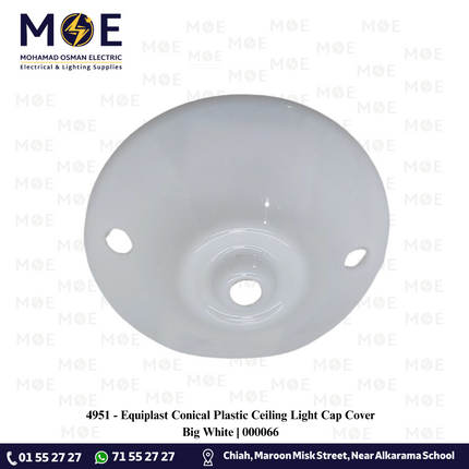Equiplast Conical Plastic Ceiling Light Cap Cover Big White | 000066 | روزاز بلاستيك ابيض كبير