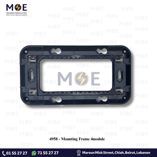 Mounting Frame 4module | | شاسي بلاستيك مربعة وطنية