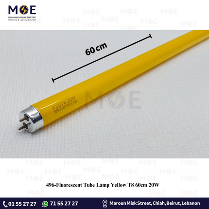 Fluorescent Tube Lamp Yellow T8 60cm 20W | لمبة فلورسنت تيوب اصفر مطلي