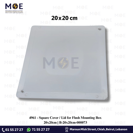 Square Cover / Lid for Flush Mounting Box 20x20cm | B-20x20cm-000073 | غطاء علبة مخفية